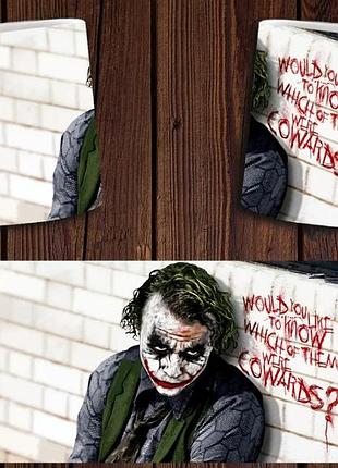Чашка біла керамічна "джокер" joker ост