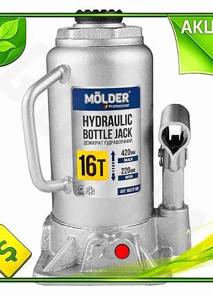 Ve домкрат гидравлический бутылочный molder new version 16т 220-420мм подъемник для автомобиля механиз n6w_ver