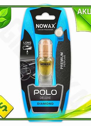 Ve ароматизатор воздуха nowax polo new version deluxe 7 мл для автомобиля освежитель воздуха парфюмиро n6w_ver
