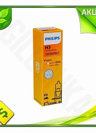 Ve галогенова лампа philips h3 new version 12v 55w для автомобіля з підвищеною яскравістю на 30% світл n6w_ver