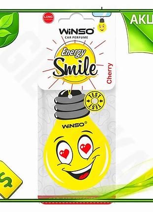Ve ароматизатор winso energy smile new version cherry ягодный для автомобиля и дома освежитель воздуха n6w_ver