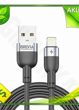 Ve кабель brevia usb to new version lightning 2,4а 1,2м чорний зарядний кабель для iphone та ipad ligh n6w_ver