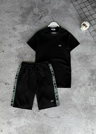 Комплект lacoste: шорты + футболка, летний набор lacoste, мужской брендовый комплект lacoste, топ комплект lacoste