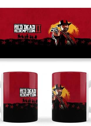 Чашка белая керамическая red dead redemption ост