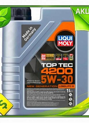 Ve моторное масло liqui moly new version top tec 4200 5w-30 синтетическое для двигателей vag защиты от n6w_ver