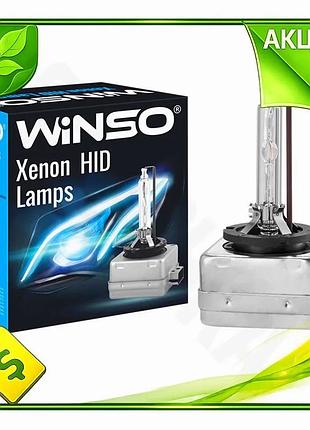 Ve ксеноновая лампа winso d3s new version 5000k 35w 42v 2шт белый свет для автомобилей освещение фары n6w_ver