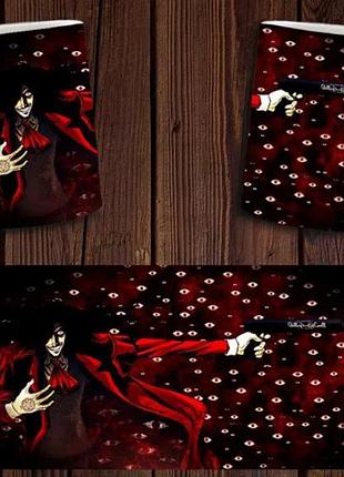 Чашка белая керамическая "хеллсинг" hellsing ост