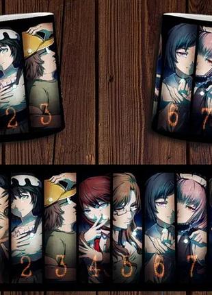 Чашка белая керамическая "врата штейна" steins;gate ост