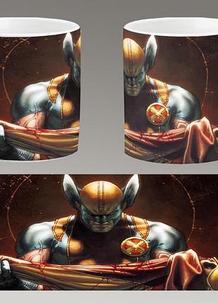 Чашка белая керамическая "люди икс" x-men ост