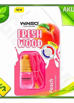 Ve ароматизатор winso fresh wood new version peach автомобильный фруктовый для салона с ароматом перси n6w_ver
