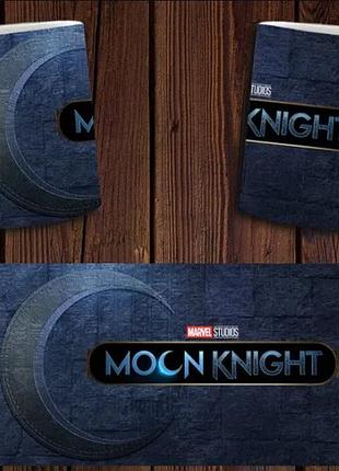 Чашка белая керамическая с принтом "місячний лицар" moon knight ост