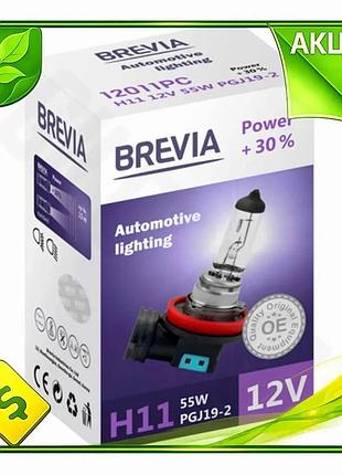 Ve галогеновая лампа brevia h11 new version 12v 55w для авто головное освещение фары замена штатной ла n6w_ver