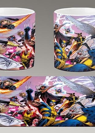 Чашка белая керамическая "люди икс" x-men ост