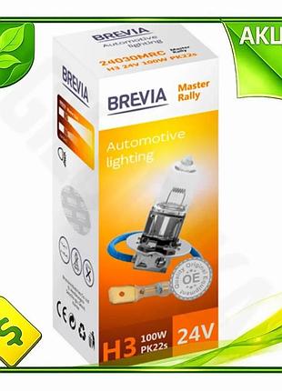 Ve галогеновая лампа 100w h3 new version 24v pk22s brevia для авто головного света фара освещение n6w_ver
