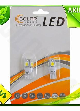 Ve автолампа solar led t10 new version 12v 5smd белая замена для авто светодиодные лампы 2 шт n6w_ver