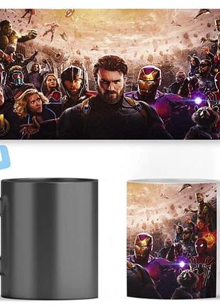 Чашка хамелеон avengers: infinity war (мстители: война бесконечности) ост