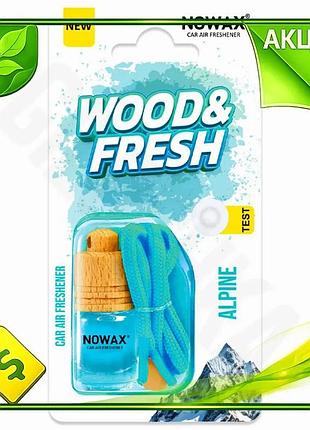 Ve ароматизатор воздуха nowax woodfresh new version подвесной с деревянной крышкой для авто дома офис n6w_ver