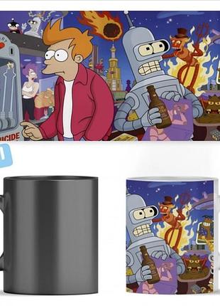 Чашка хамелеон футурама (futurama) ост
