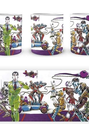 Чашка белая керамическая с принтом geekland jojo's bizarre adventure неймовірні пригоди джоджо:гонка стал ост