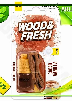 Ve ароматизатор воздуха nowax woodfresh new version cacao vanilla для автомобиля и дома подвесной осве n6w_ver