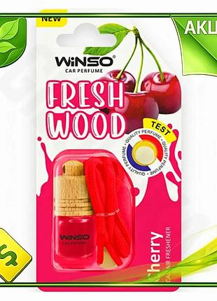 Ve ароматизатор winso fresh wood new version cherry автоосвежитель для машины с приятным ароматом и ди n6w_ver