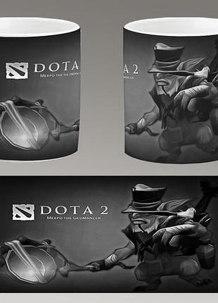 Чашка белая керамическая "dota 2" дота 2 ост
