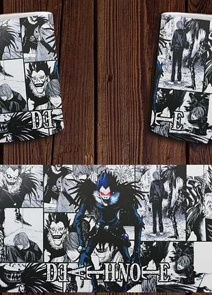 Чашка біла керамічна "тетрадь смерті" death note ост