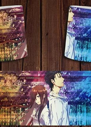 Чашка біла керамічна "врата штейна" steins;gate ост