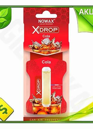 Ve ароматизатор воздуха nowax x new version drop cola целлюлозный капсула для автомобиля освежитель во n6w_ver