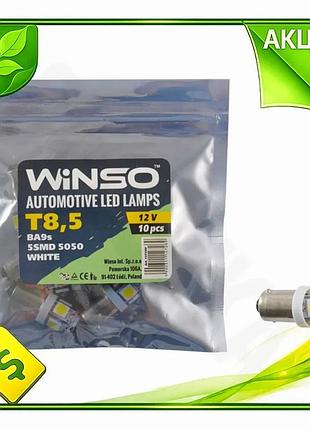 Ve автолампа winso led 12v new version smd t8.5 ba9s светодиодная лампочка для автомобиля габаритов и n6w_ver