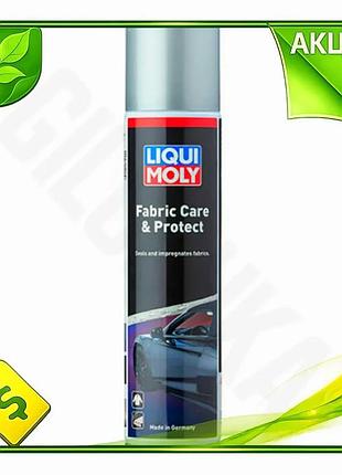 Ve засіб для просочування тентів new version liqui moly 400мл захисне покриття для тканини від вологи n6w_ver