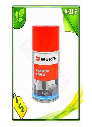 Ve смазка силиконовая wurth 150мл new version для защиты резины и пластика антистатическая изоляция дл n6w_ver
