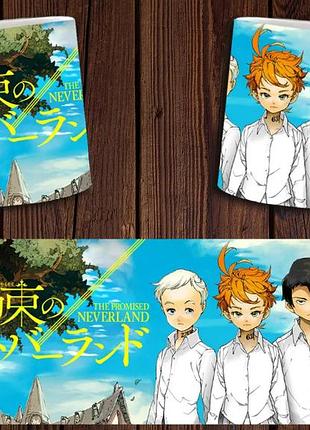 Чашка біла керамічна "обіщений неверленд" the promised neverland ост