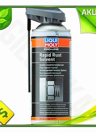 Ve растворитель ржавчины liqui moly new version pro-line 400мл очиститель для автомобилей и механизмов n6w_ver