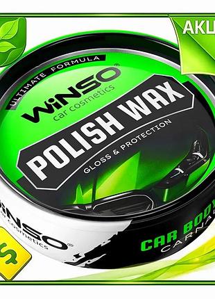 Ve віск для полірування winso new version карнаубський 230г автохімія для догляду за автомобілем полір n6w_ver