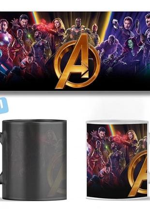 Чашка хамелеон marvel avengers "месники" ост