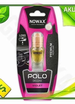 Ve ароматизатор воздуха nowax polo new version deluxe 7мл для автомобиля освежитель воздуха фиолетовый n6w_ver