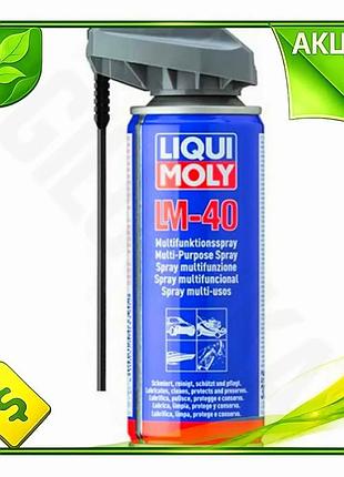 Ve мастило багатофункціональне liqui moly new version 200мл універсальне для автомобілів, що очищає, з n6w_ver