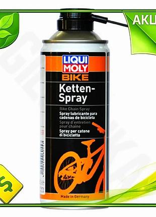 Ve мастило для ланцюга велосипеда new version liqui moly bike kettenspray 400мл аерозоль для захисту в n6w_ver