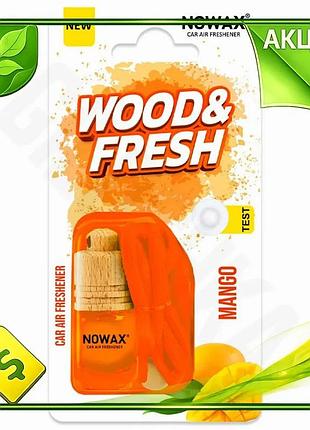Ve ароматизатор воздуха nowax mango new version подвесной с деревянной крышкой для автомобиля и дома о n6w_ver