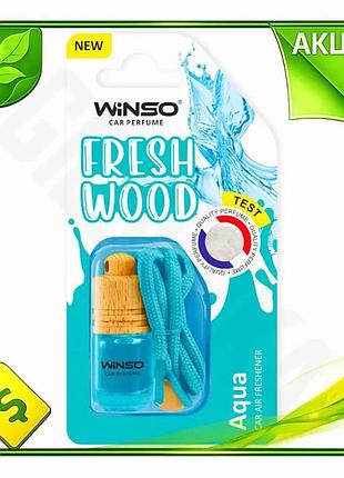 Ve ароматизатор winso fresh wood new version aqua жидкий для автомобиля с водным ароматом свежести и ч n6w_ver