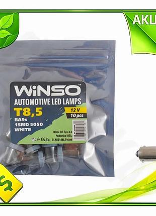 Ve автолампа led winso 12v new version smd t8.5 ba9s для автомобилей белая светодиодная лампочка 10шт n6w_ver