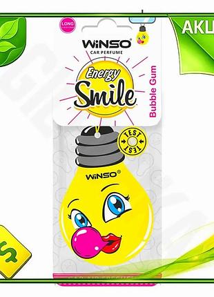 Ve ароматизатор воздуха winso energy new version smile bubble gum для авто и дома освежитель запаха же n6w_ver