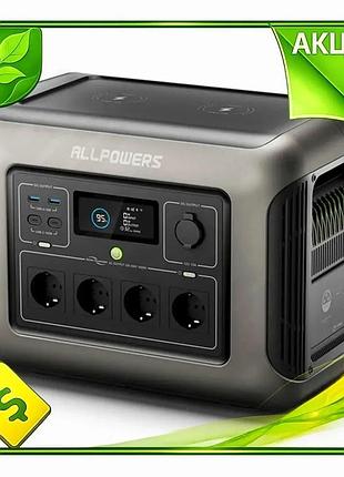 Ve портативная зарядная станция allpowers new version 1600вт lifepo4 для кемпинга и путешествий аккуму n6w_ver