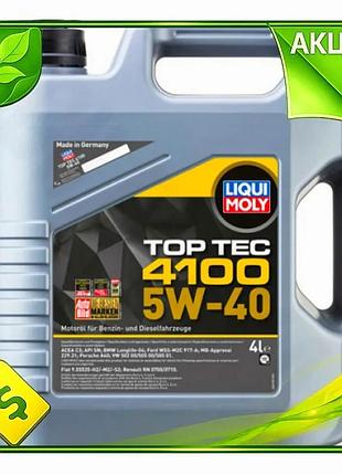 Ve моторна олія liqui moly new version top tec 4100 5w-40 4л синтетична олія для легкових дизелів та б n6w_ver
