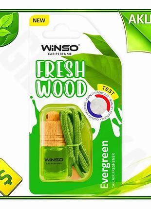 Ve ароматизатор winso fresh wood new version хвойный для автомобиля с длительным действием и свежестью n6w_ver