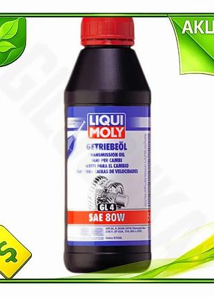 Ve трансмиссионное масло liqui moly new version 80w gl4 1л минеральное для коробки передач шестереночн n6w_ver