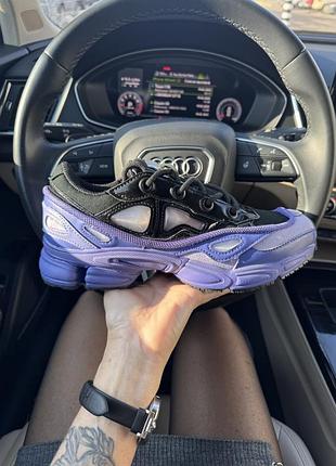 Adidas x raf simons, кроссовки adidas x raf simons, брендовые кроссовки adidas x raf simons, стильные кроссовки adidas x raf simon