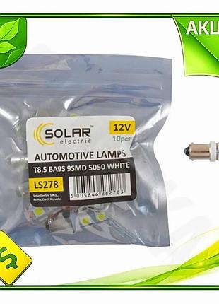 Ve автолампа led solar 12v new version t8.5 ba9s 9smd 5050 біла для заміни освітлення в автомобілі сві n6w_ver