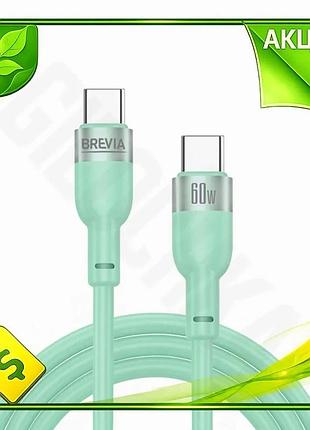 Ve кабель brevia type-c to new version type-c 60w 1,2м м'ятний для швидкого заряджання та передачі дан n6w_ver